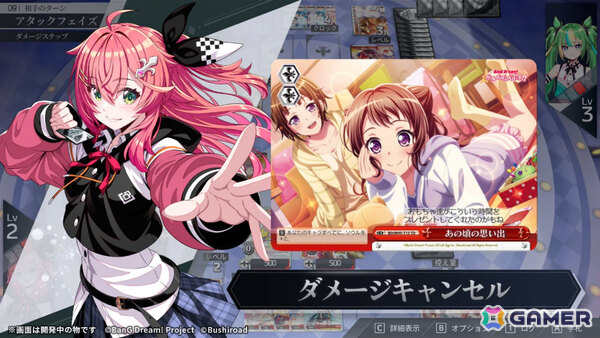 オンライン対戦カードゲーム「ヴァイスシュヴァルツ オンライン」がTGS2026に初の試遊展示!の画像3