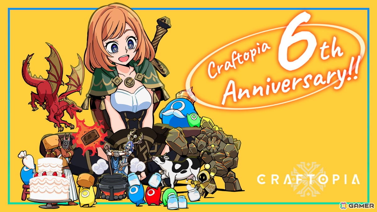 「クラフトピア」が2027年に1.0正式版としてリリース決定！6周年を記念したミニアップデートとキービジュアルも公開の画像
