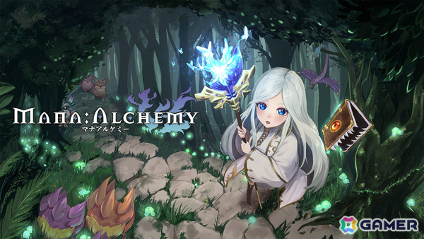 魔法の才能がなく捨てられた少女の復讐の旅を描く「ヴァンサバ」ライクなオープンワールドRPG「Mana Alchemy / マナアルケミー」が2027年に発売！の画像1