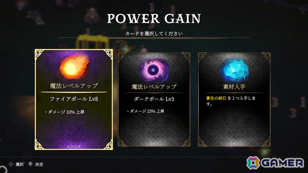 魔法の才能がなく捨てられた少女の復讐の旅を描く「ヴァンサバ」ライクなオープンワールドRPG「Mana Alchemy / マナアルケミー」が2027年に発売!の画像