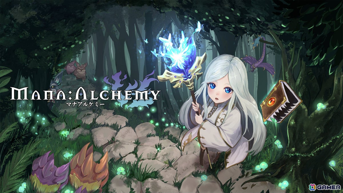 魔法の才能がなく捨てられた少女の復讐の旅を描く「ヴァンサバ」ライクなオープンワールドRPG「Mana Alchemy / マナアルケミー」が2027年に発売!の画像
