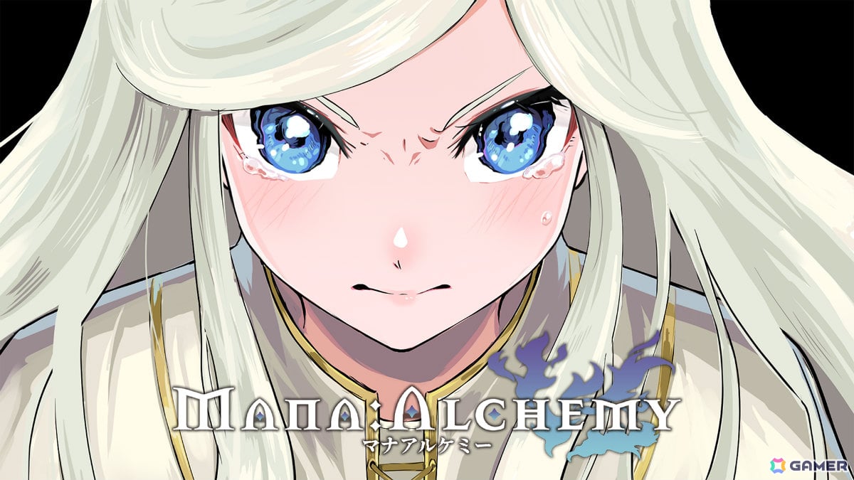 魔法の才能がなく捨てられた少女の復讐の旅を描く「ヴァンサバ」ライクなオープンワールドRPG「Mana Alchemy / マナアルケミー」が2027年に発売！の画像2