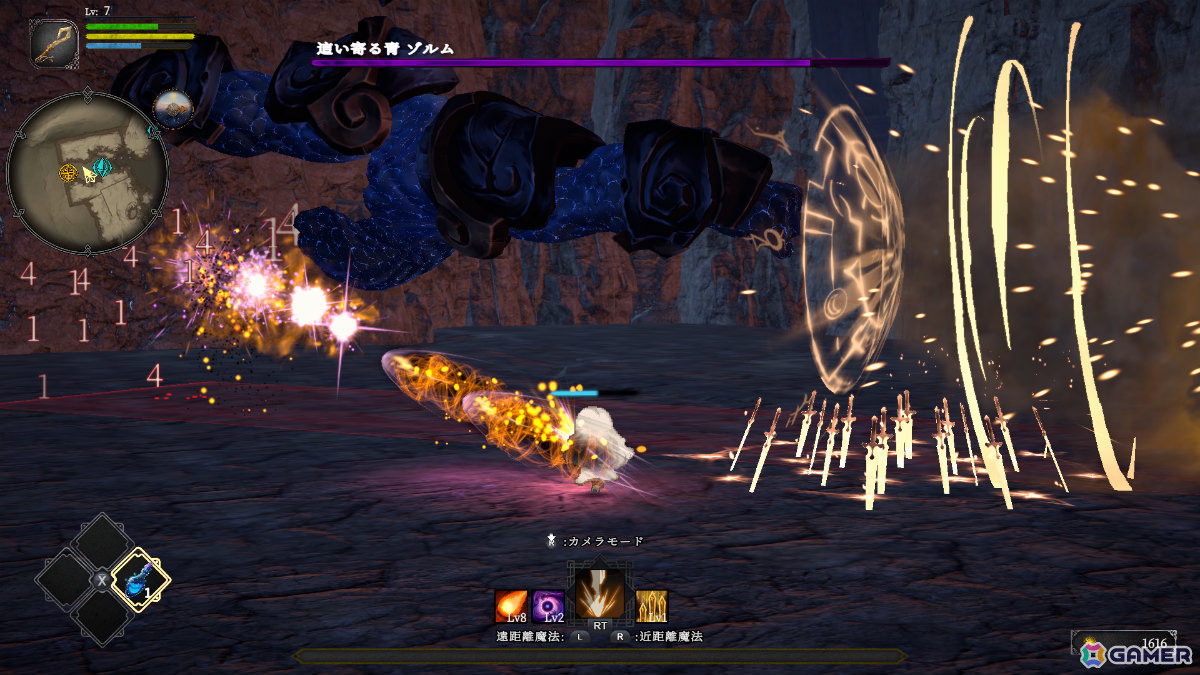 魔法の才能がなく捨てられた少女の復讐の旅を描く「ヴァンサバ」ライクなオープンワールドRPG「Mana Alchemy / マナアルケミー」が2027年に発売！の画像6