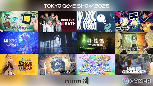 room6がTGS2026に出展！「狐ト蛙ノ旅」最新試遊版や「ドーナツの穴」イベント特別バージョンなどをプレイできるの画像1