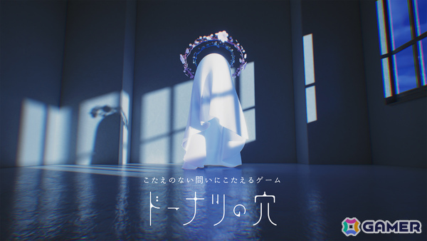 room6がTGS2026に出展！「狐ト蛙ノ旅」最新試遊版や「ドーナツの穴」イベント特別バージョンなどをプレイできるの画像4