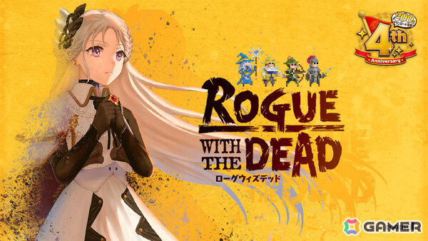 room6がTGS2026に出展！「狐ト蛙ノ旅」最新試遊版や「ドーナツの穴」イベント特別バージョンなどをプレイできるの画像6