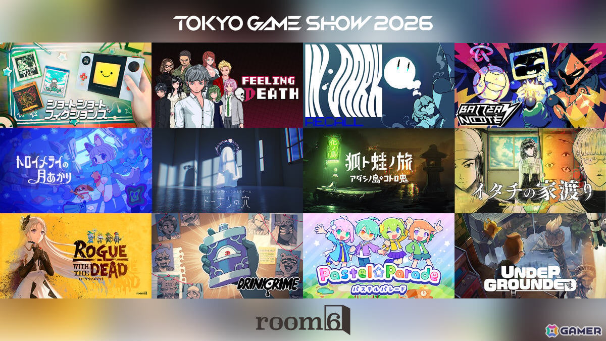 room6がTGS2026に出展!「狐ト蛙ノ旅」最新試遊版や「ドーナツの穴」イベント特別バージョンなどをプレイできるの画像
