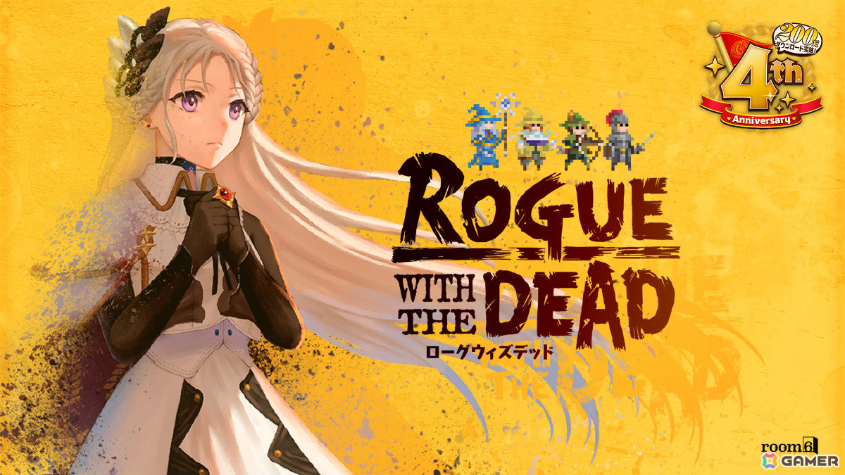 room6がTGS2026に出展!「狐ト蛙ノ旅」最新試遊版や「ドーナツの穴」イベント特別バージョンなどをプレイできるの画像