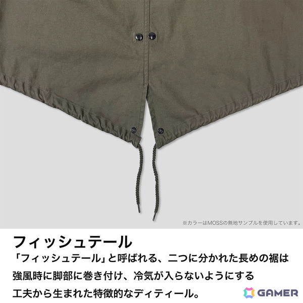 「月姫 -A piece of blue glass moon-」アルクェイドの姿をデザインしたアウターが二次元コスパから登場！TGS2026や京まふ2026での先行販売もの画像10