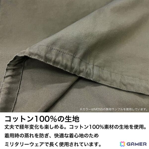 「月姫 -A piece of blue glass moon-」アルクェイドの姿をデザインしたアウターが二次元コスパから登場！TGS2026や京まふ2026での先行販売もの画像11