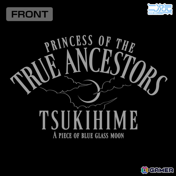 「月姫 -A piece of blue glass moon-」アルクェイドの姿をデザインしたアウターが二次元コスパから登場！TGS2026や京まふ2026での先行販売もの画像4