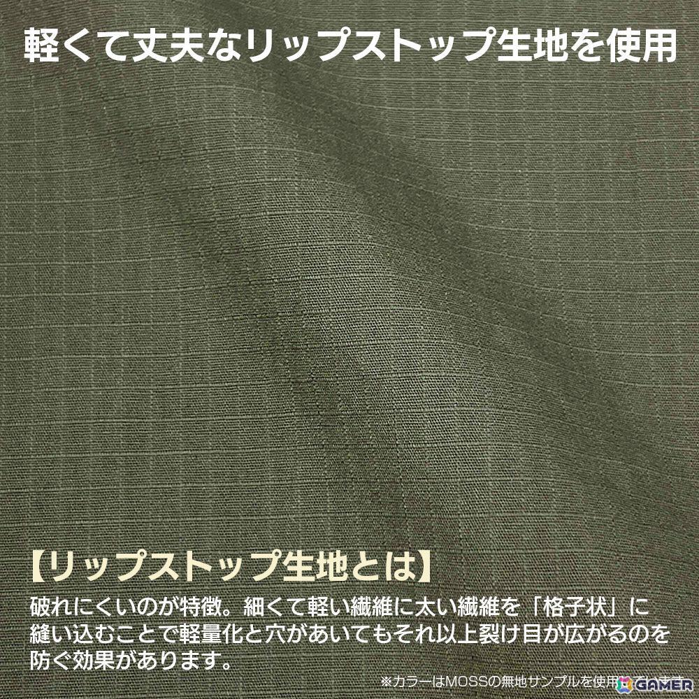 「月姫 -A piece of blue glass moon-」アルクェイドの姿をデザインしたアウターが二次元コスパから登場!TGS2026や京まふ2026での先行販売もの画像