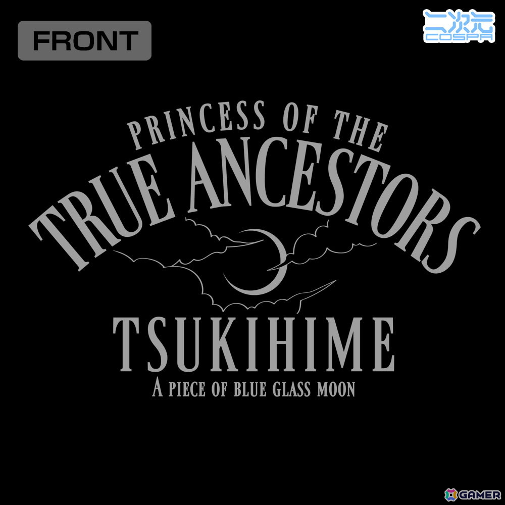 「月姫 -A piece of blue glass moon-」アルクェイドの姿をデザインしたアウターが二次元コスパから登場!TGS2026や京まふ2026での先行販売もの画像