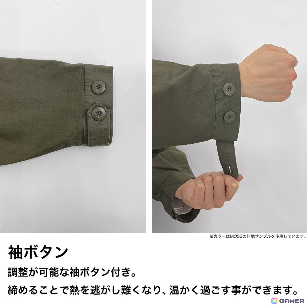 「月姫 -A piece of blue glass moon-」アルクェイドの姿をデザインしたアウターが二次元コスパから登場!TGS2026や京まふ2026での先行販売もの画像