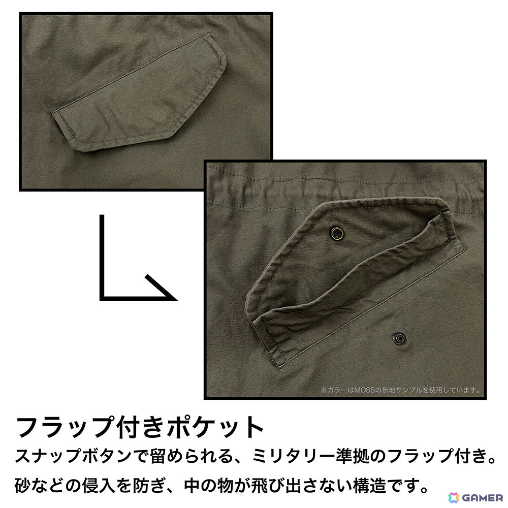 「月姫 -A piece of blue glass moon-」アルクェイドの姿をデザインしたアウターが二次元コスパから登場!TGS2026や京まふ2026での先行販売もの画像