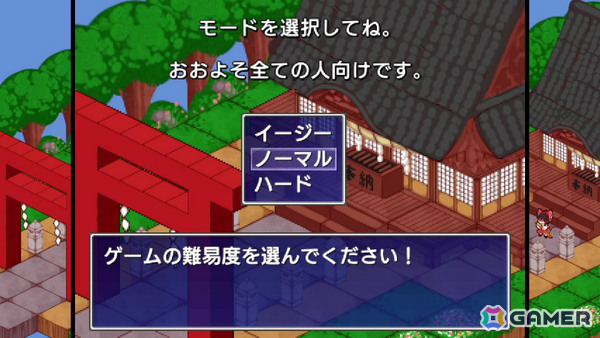ドット絵×クォータービューで描かれた幻想郷を冒険するRPG「東方少女綺想譚」Switchパッケージ版が10月29日に発売!の画像