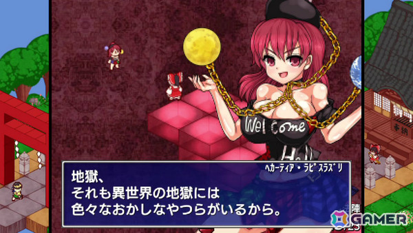 ドット絵×クォータービューで描かれた幻想郷を冒険するRPG「東方少女綺想譚」Switchパッケージ版が10月29日に発売!の画像