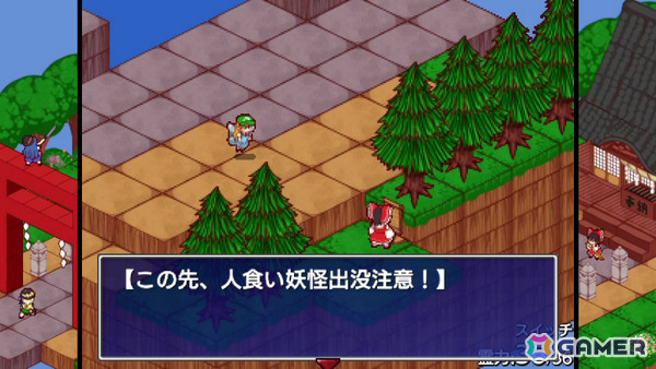 ドット絵×クォータービューで描かれた幻想郷を冒険するRPG「東方少女綺想譚」Switchパッケージ版が10月29日に発売!の画像
