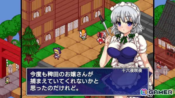 ドット絵×クォータービューで描かれた幻想郷を冒険するRPG「東方少女綺想譚」Switchパッケージ版が10月29日に発売!の画像