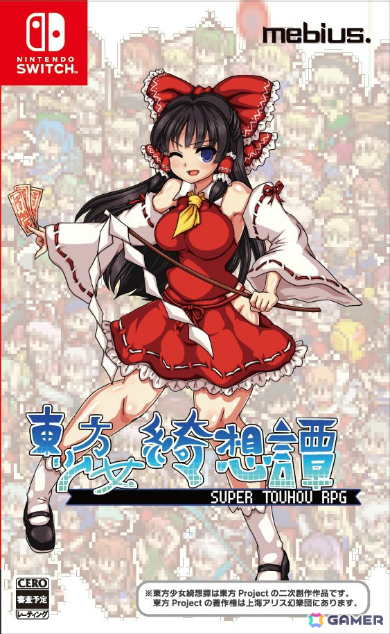 パッケージデザイン
