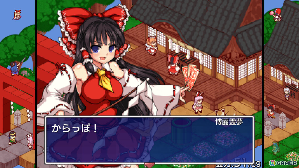 ドット絵×クォータービューで描かれた幻想郷を冒険するRPG「東方少女綺想譚」Switchパッケージ版が10月29日に発売！の画像2