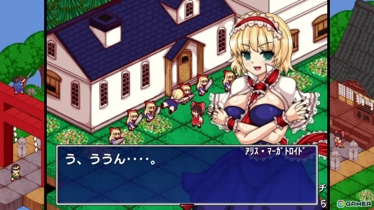 ドット絵×クォータービューで描かれた幻想郷を冒険するRPG「東方少女綺想譚」Switchパッケージ版が10月29日に発売！の画像4