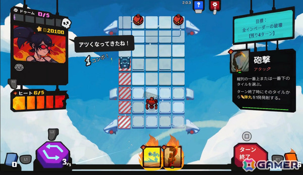 強力なメカを操りエイリアンとの戦いへ挑むデッキ構築型ローグライク「StarVaders」PS5/Switchパッケージ版が12月3日に発売!の画像