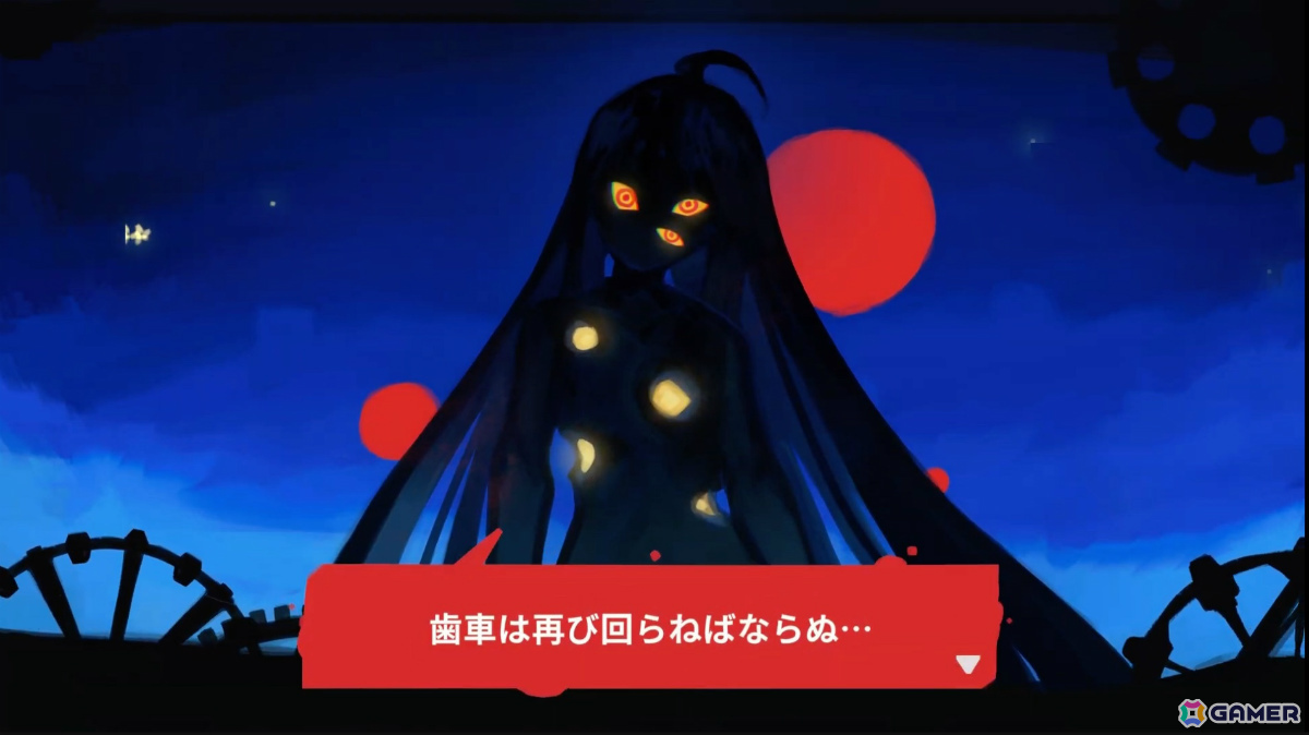 強力なメカを操りエイリアンとの戦いへ挑むデッキ構築型ローグライク「StarVaders」PS5/Switchパッケージ版が12月3日に発売！の画像11
