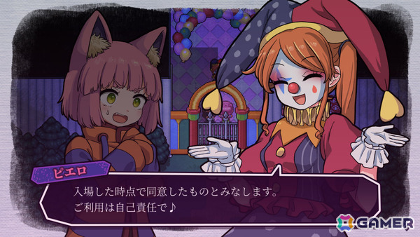 「不思議の国のアリス」をモチーフにした愛らしくも残酷なドット絵ホラーADV「ワンダーランドに帰らないで」体験版が配信!の画像