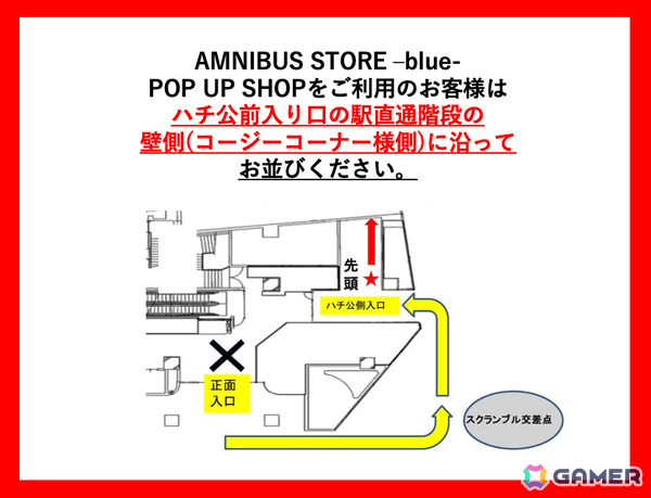 「文字化化」ルームウェアをコンセプトにした原作者描き下ろしグッズが多数登場！ポップアップショップが9月18日よりAMNIBUS STORE -blue-で開催の画像5