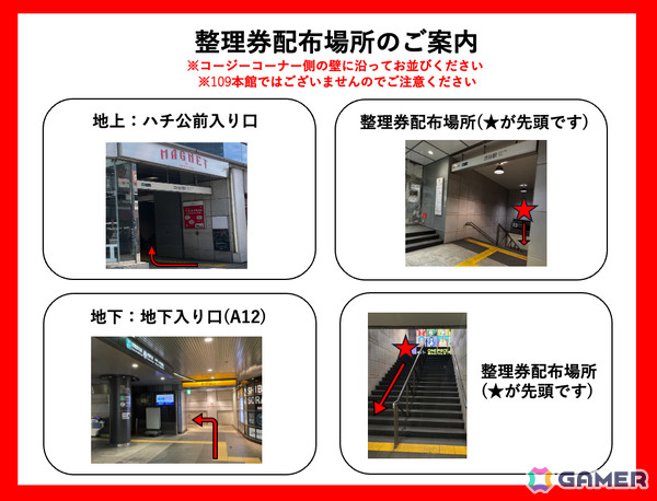「文字化化」ルームウェアをコンセプトにした原作者描き下ろしグッズが多数登場！ポップアップショップが9月18日よりAMNIBUS STORE -blue-で開催の画像6