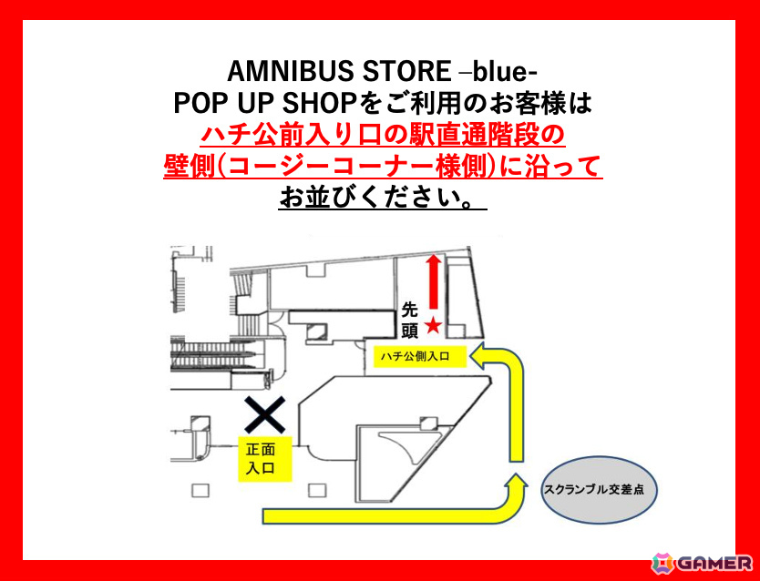 「文字化化」ルームウェアをコンセプトにした原作者描き下ろしグッズが多数登場!ポップアップショップが9月18日よりAMNIBUS STORE -blue-で開催の画像