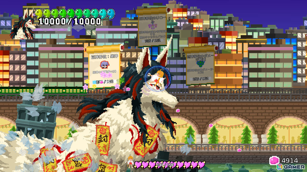 巫女ギャルとなって巨神VS巨神のガチバトルに挑む横スクロールアクション「巨神乃シノギ」Steamページが公開！の画像