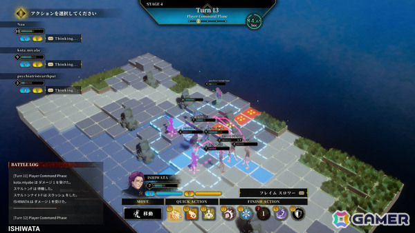 最大6人のオンライン協力型戦術RPG「Tactful Tactics」早期アクセスが2026年秋に開始！全員が同じ作戦フェーズの中で行動を考え決定していくの画像2