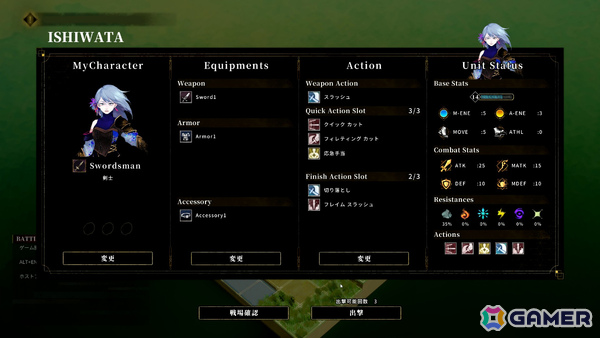 最大6人のオンライン協力型戦術RPG「Tactful Tactics」早期アクセスが2026年秋に開始！全員が同じ作戦フェーズの中で行動を考え決定していくの画像4