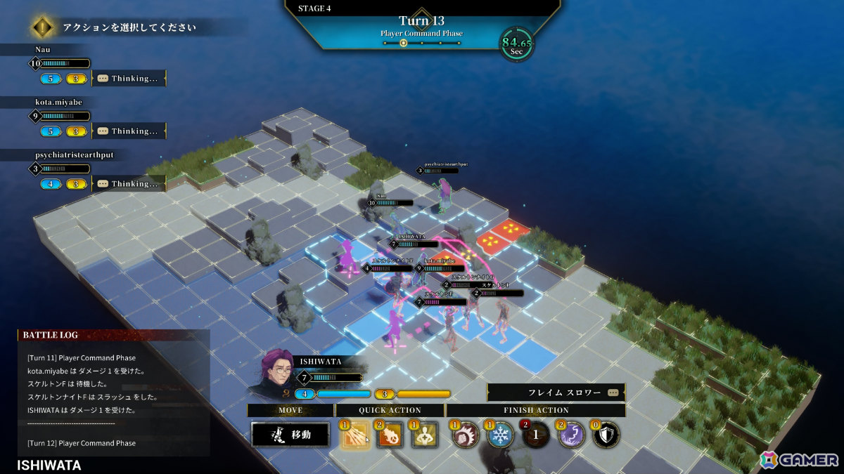 最大6人のオンライン協力型戦術RPG「Tactful Tactics」早期アクセスが2026年秋に開始!全員が同じ作戦フェーズの中で行動を考え決定していくの画像