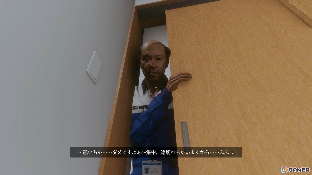 VTuberや“転生”を題材にした一人称ホラーADV「【重大告知】橘リルリ転生いたします！」が9月11日に発売の画像5