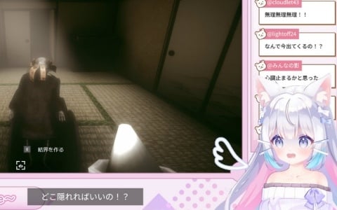 VTuberや“転生”を題材にした一人称ホラーADV「【重大告知】橘リルリ転生いたします！」が9月11日に発売