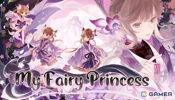 仙侠×娘育成シミュレーションRPG「仙郷愛娘の育て方」体験版が配信！畑仕事、料理、釣り、丹薬錬成など活動の全てが娘の成長の糧となるの画像1