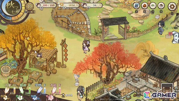 仙侠×娘育成シミュレーションRPG「仙郷愛娘の育て方」体験版が配信!畑仕事、料理、釣り、丹薬錬成など活動の全てが娘の成長の糧となるの画像