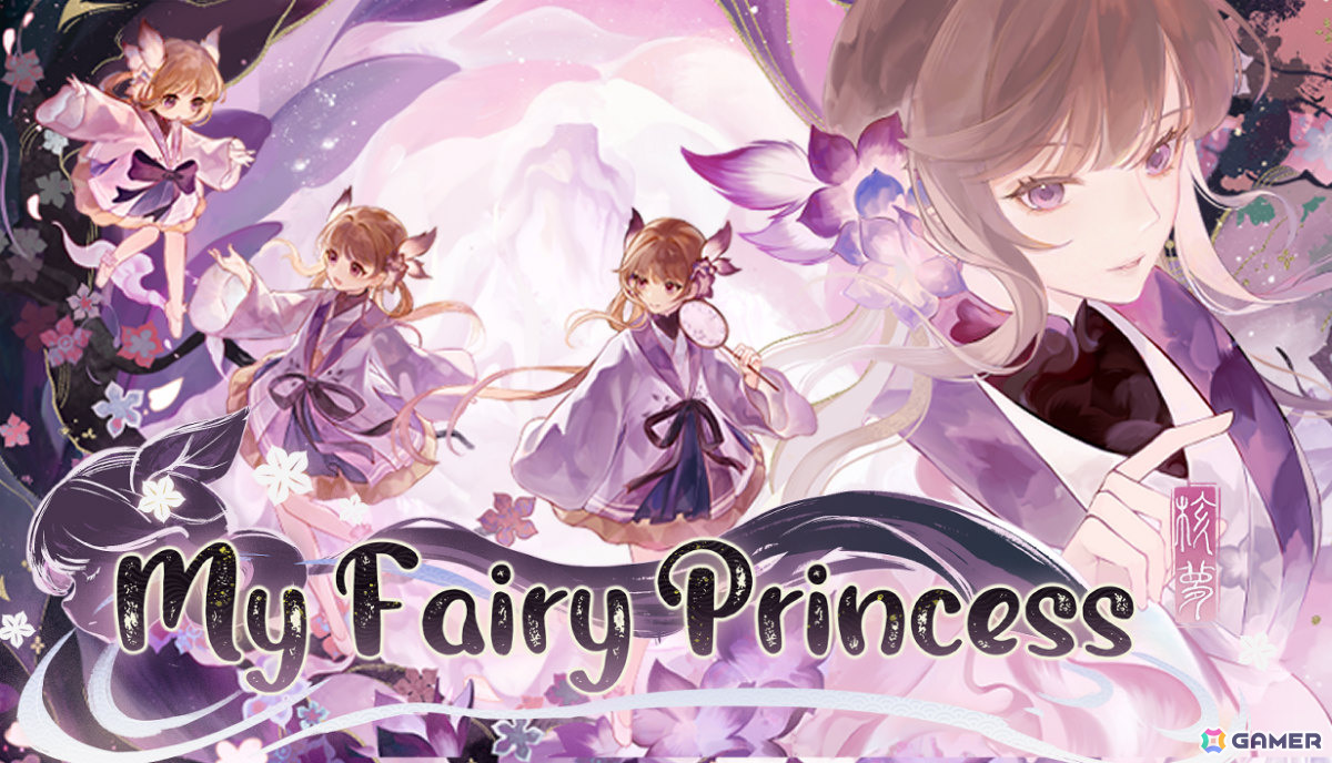仙侠×娘育成シミュレーションRPG「仙郷愛娘の育て方」体験版が配信!畑仕事、料理、釣り、丹薬錬成など活動の全てが娘の成長の糧となるの画像