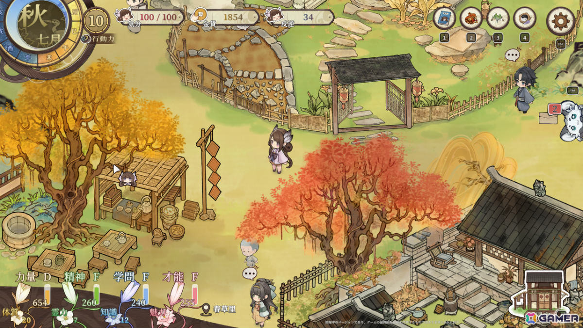 仙侠×娘育成シミュレーションRPG「仙郷愛娘の育て方」体験版が配信！畑仕事、料理、釣り、丹薬錬成など活動の全てが娘の成長の糧となるの画像11