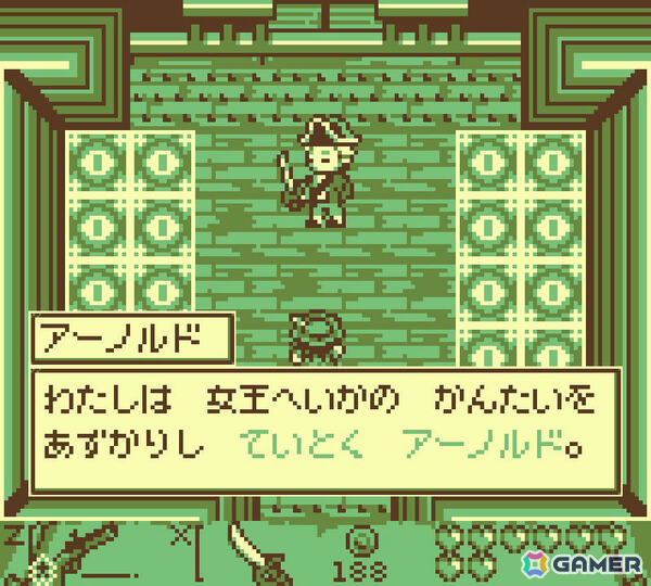 「ゼルダの伝説」ライクなレトロ風アクションADV「Draco and the Seven Scales」が9月19日にリリース!の画像