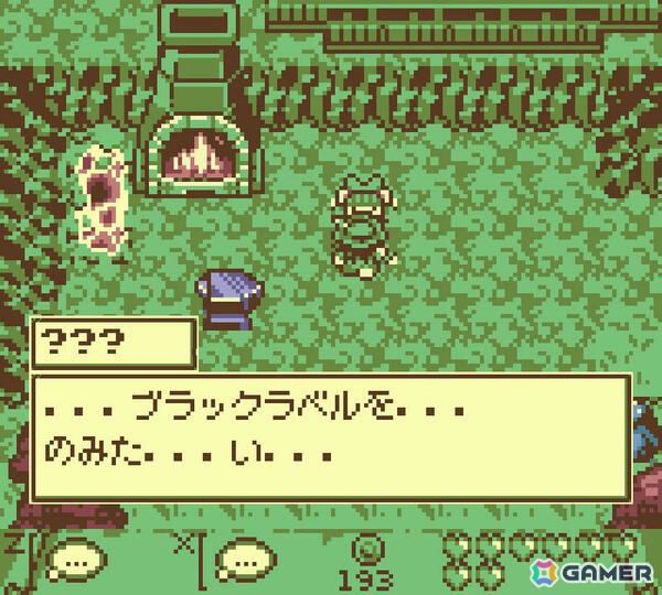 「ゼルダの伝説」ライクなレトロ風アクションADV「Draco and the Seven Scales」が9月19日にリリース!の画像