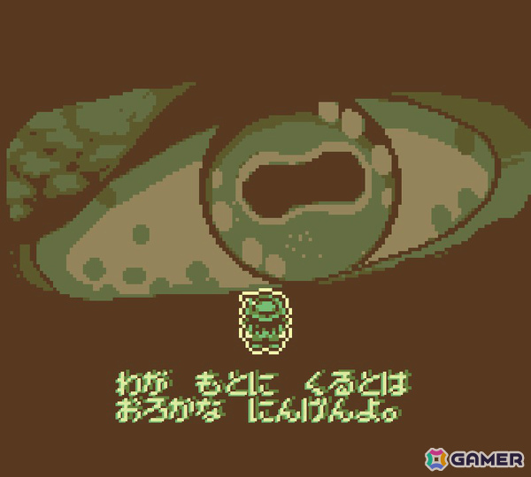 「ゼルダの伝説」ライクなレトロ風アクションADV「Draco and the Seven Scales」が9月19日にリリース!の画像
