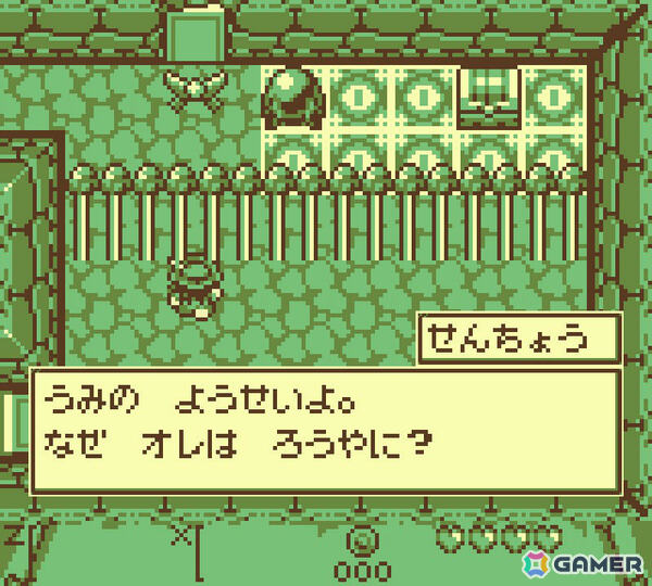 「ゼルダの伝説」ライクなレトロ風アクションADV「Draco and the Seven Scales」が9月19日にリリース!の画像