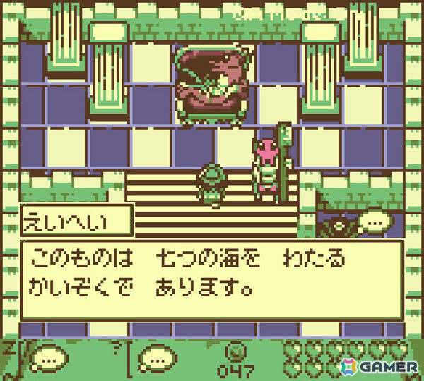 「ゼルダの伝説」ライクなレトロ風アクションADV「Draco and the Seven Scales」が9月19日にリリース!の画像