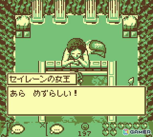 「ゼルダの伝説」ライクなレトロ風アクションADV「Draco and the Seven Scales」が9月19日にリリース!の画像
