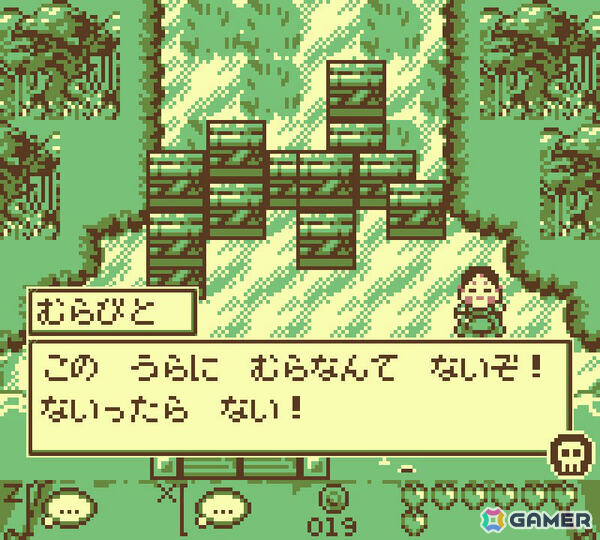 「ゼルダの伝説」ライクなレトロ風アクションADV「Draco and the Seven Scales」が9月19日にリリース!の画像
