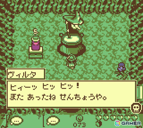 「ゼルダの伝説」ライクなレトロ風アクションADV「Draco and the Seven Scales」が9月19日にリリース!の画像